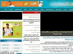 Sites similar to ani.mr