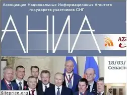 Sites similar to ania-news.info