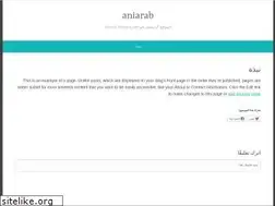 Sites similar to aniarab.wordpress.com