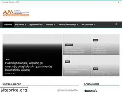 Sites similar to aniarc.am