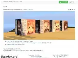 Sites similar to aniava.net
