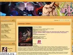 Sites similar to anibest.ru