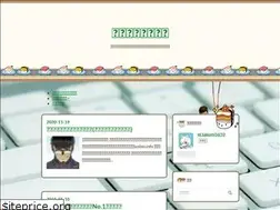 Sites similar to aniblo.info