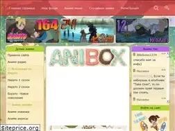 Sites similar to anibox.org