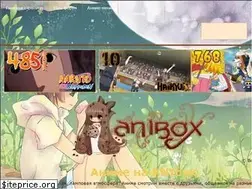 Sites similar to anibox.ru
