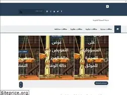 Sites similar to anibrass.blogspot.com