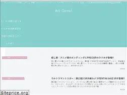 Sites similar to anicame.com