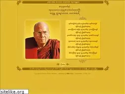 Sites similar to aniccasayadaw.org