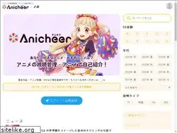 Sites similar to anicheer.com