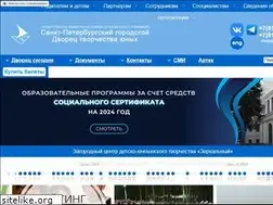 Sites similar to anichkov.ru