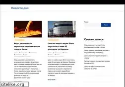 Sites similar to anicit.ru