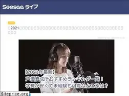 Sites similar to anico.jp