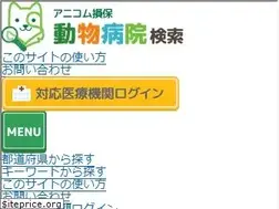 Sites similar to anicom-ah.com