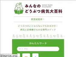 Sites similar to anicom-page.com