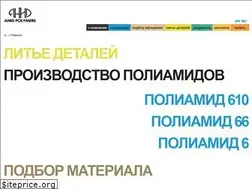 Sites similar to anid.ru