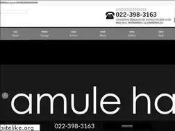 Sites similar to anideal.jp