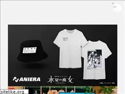 Sites similar to aniera.jp