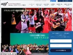 Sites similar to anif.jp