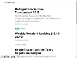 Sites similar to anifag.com