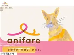Sites similar to anifare.jp