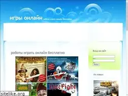 Sites similar to anifeadan.narod.ru