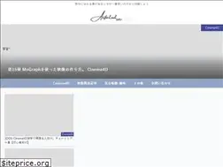Sites similar to anifect.net