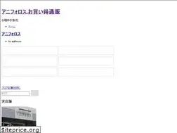 Sites similar to aniforosu.com