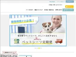 Sites similar to anifull.jp