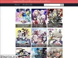 Sites similar to anifume.com