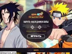 Sites similar to aniga.me
