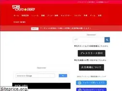 Sites similar to anigala-rew.jp