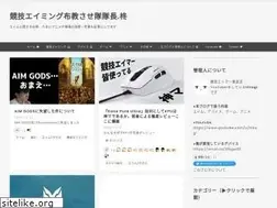 Sites similar to anigame.work