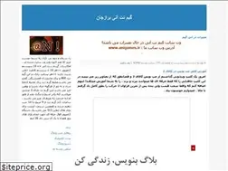 Sites similar to anigames.blogfa.com