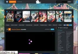 Sites similar to anigato.ru