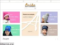 Sites similar to anika.biz.ua