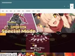 Sites similar to anika.jp