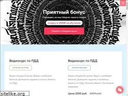 Sites similar to anikauto.ru