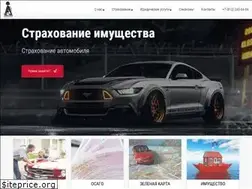 Sites similar to anikeevgroup.ru