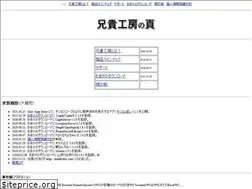 Sites similar to anikikobo.com