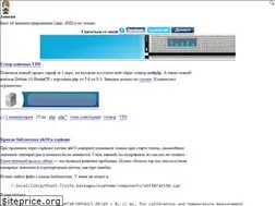 Sites similar to anikin.pw