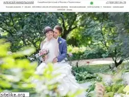 Sites similar to anikolsky.com