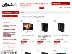 Sites similar to anikstd.ru
