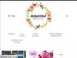 Sites similar to anikushina.com