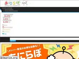 Sites similar to anilab-japan.com