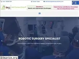 Sites similar to anilcancerclinic.com