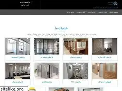 Sites similar to anilchoob.com