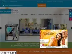 Sites similar to anileyehospital.com
