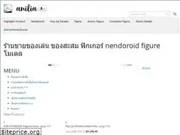 Sites similar to anilia.com
