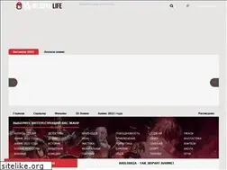 Sites similar to anilibria.life