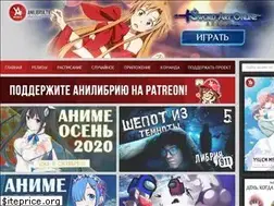 Sites similar to anilibria.tv